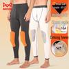 Maoren Men's 8-in-1 Mink Silk Thermal Base Layer Pants