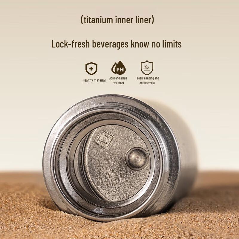 Fuguang Pure Titanium Thermos Cup with Tea Infuser