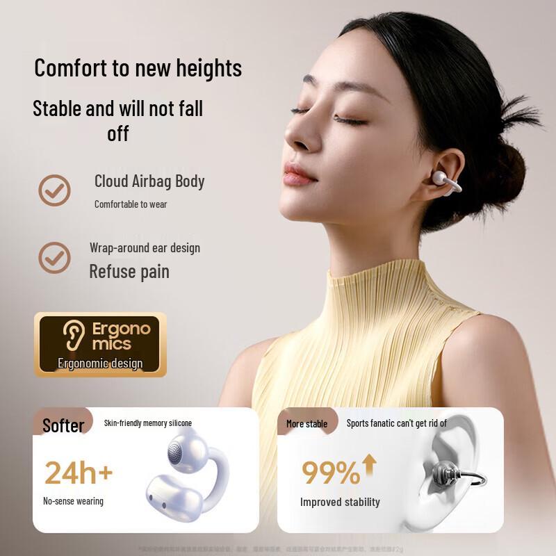 XiaoDu G108 Ear-Clip Wireless Bluetooth Sports Headphones