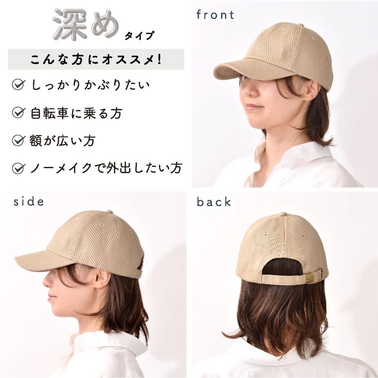 Cap for Men and Deep UV Baseball Large Sun [LUCIANNA] Women, Hat, Running, Spring/Summer, Cool, Stylish, Protection, Simple, Cotton, Cap, Size, Kids,