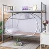 Shengbei Student Bunk Bed Mosquito Net Curtain