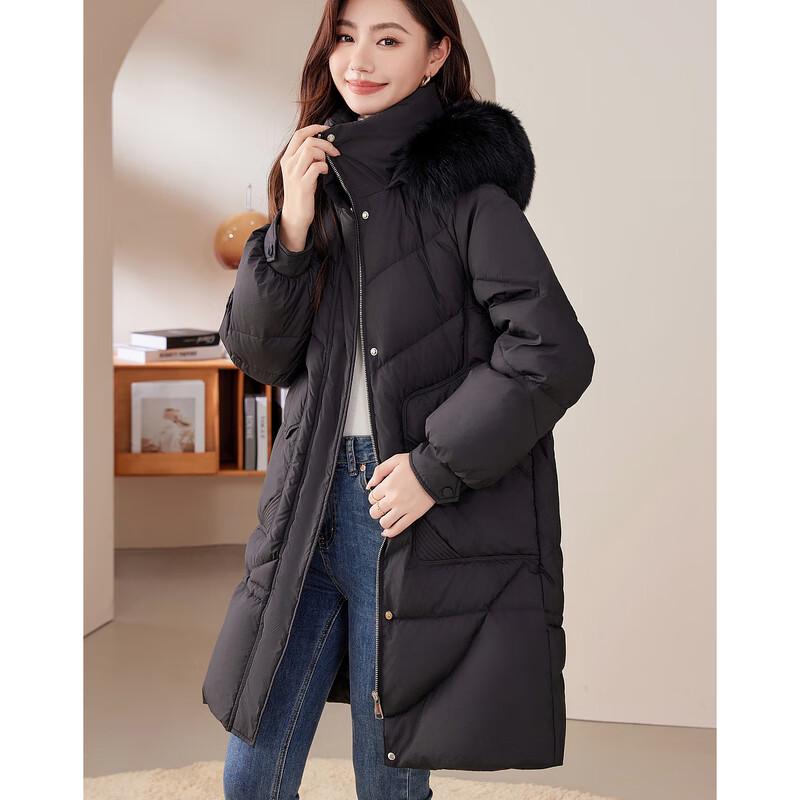 Sishui Nianhua Elegant Mid-Length Women's Down Jacket 235245Y1