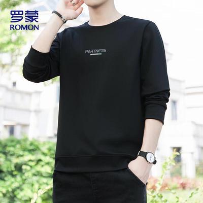 Warme Kleidung – Pullover & Langarmshirts