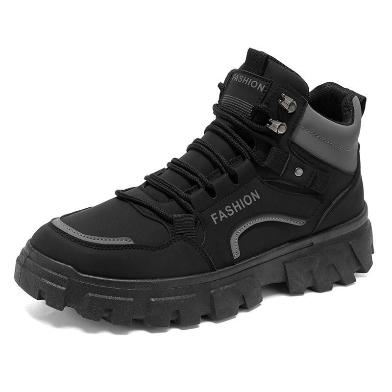 Men's high-top Martin shoes 26 years autumn and winter Martin shoes high-top casual shoes thick