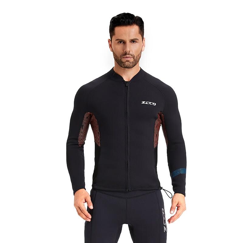 Men's 1.5mm Long Sleeve Split Wetsuit Top