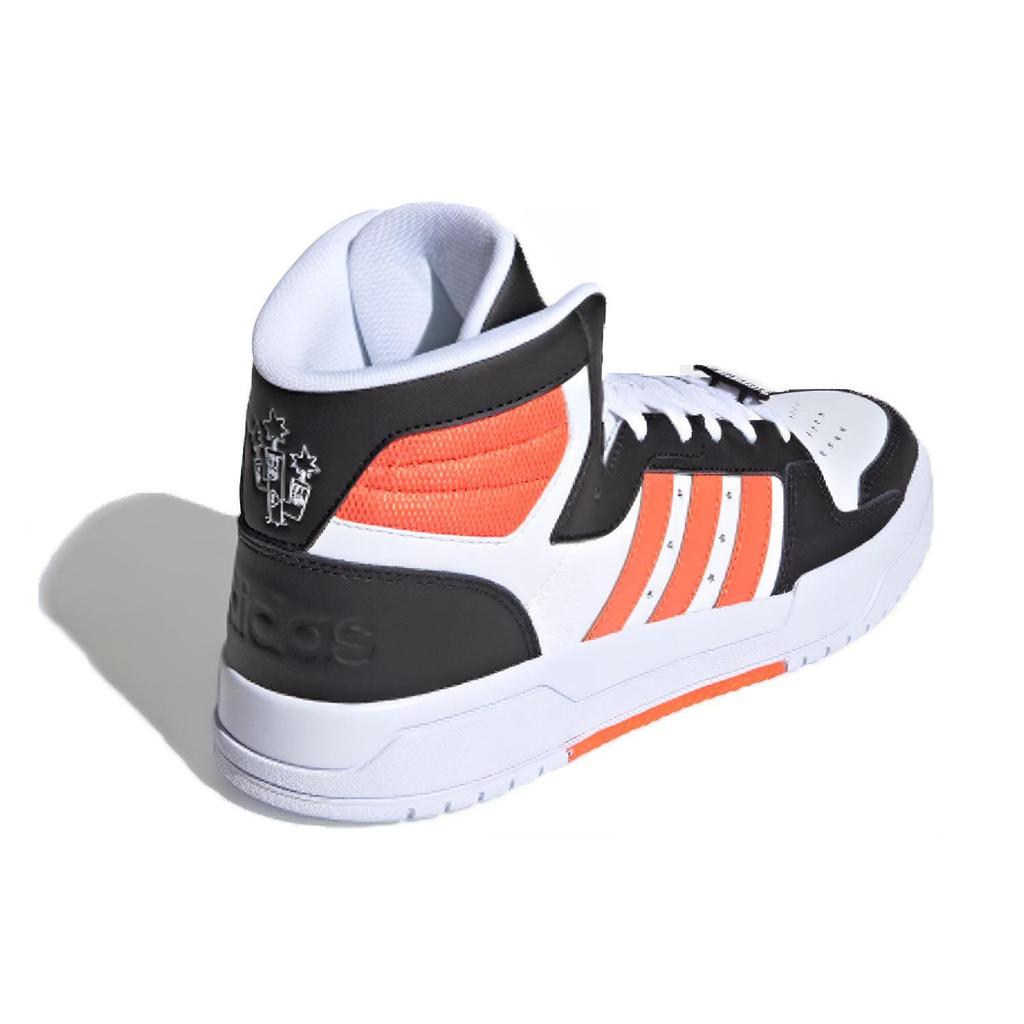 Adidas Entrap Mid Shoes 'White Black Orange' H01542