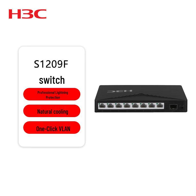 

H3C S1209F 9-Port Gigabit Unmanaged Switch