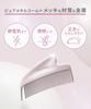 SALONIA Glossy Care Metal Gua Sha Comb - Hair Comb / Hair Brush for Bangs, Beautiful Hair, Gift, Silver