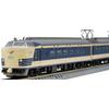 Tomytec Tomix N Gauge jNr 583 Series kuhaNe 583 Basic Set 98771 Model traiN