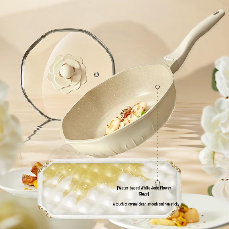 Haner White Jade Camellia 28cm Deep Frying Pan