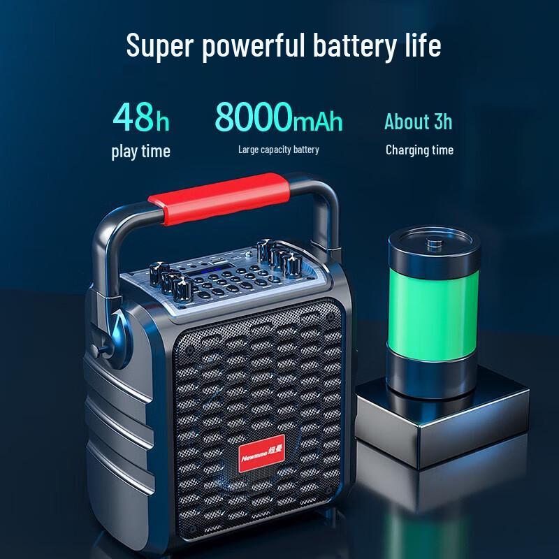Newsmy K77 Portable Bluetooth KTV Speaker with Sound Card Effects