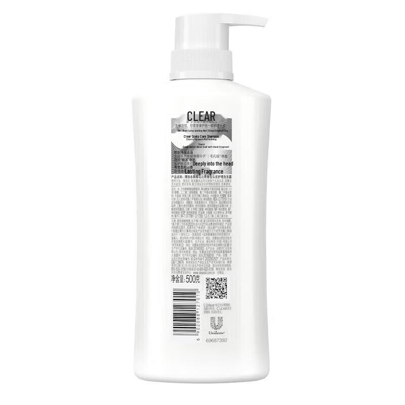 Clear Scalp Anti-Dandruff & Oil Control Shampoo