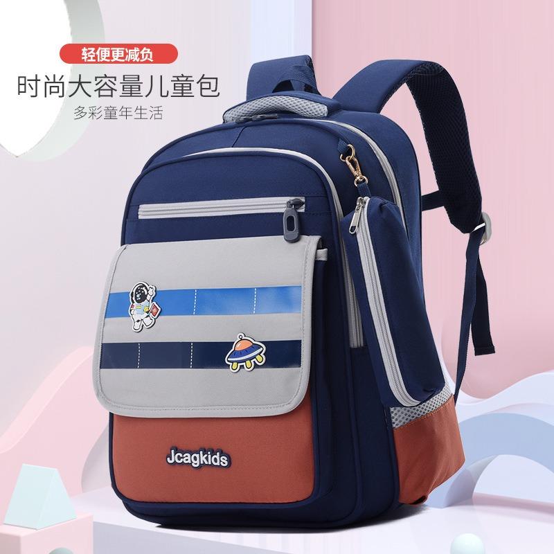 High-value Children's Schoolbags, Primary School Boys and Girls Backpacks, Grade 3 To 6 Large-capacity Load-reducing Backpacks