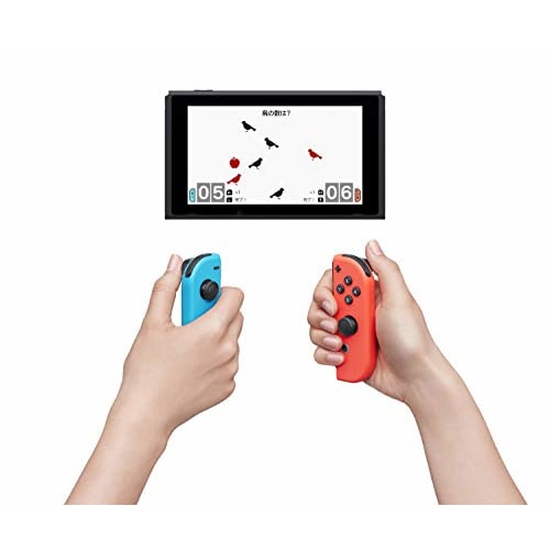 Adult Nintendo Switch Training To Train Your Brain, Supervised by Professor Ryuta Kawashima, Institute of Aging and Aging, Tohoku University -Switch