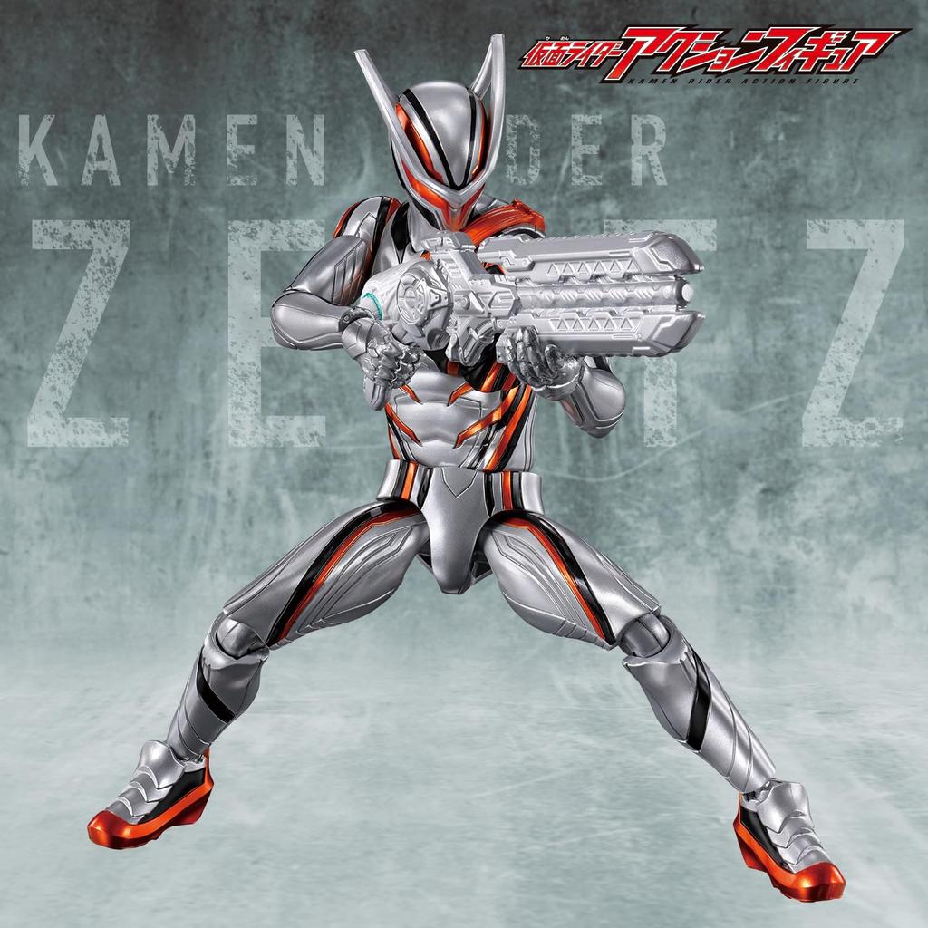 BANDAI Kamen Rider Action Figure Nox Ages 3 and up Knight,