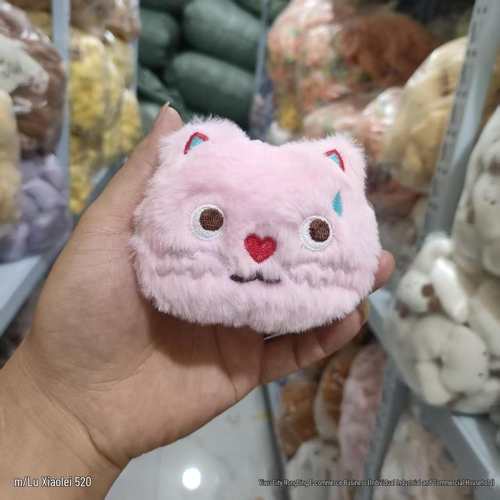 Cute Cartoon Kitty Cat Plush Keychain Pendant