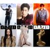 Dazed & Confused Mars 2026 TXT Subin, AESPA Ningning, KPOP, KSTAR, KFASHION