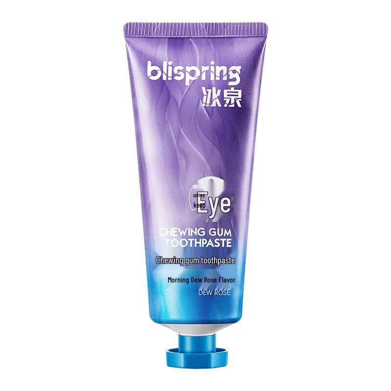 Bingquan Gum Care Whitening Toothpaste