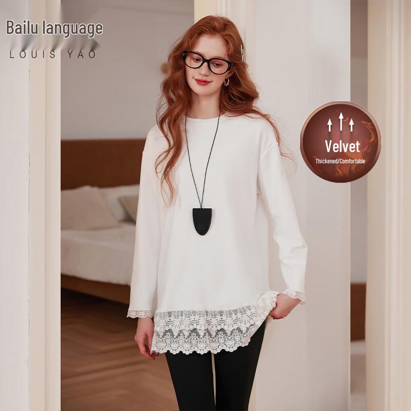 Bailuyu Women s Thermal Lace-Trim Long-Sleeve T-Shirt S