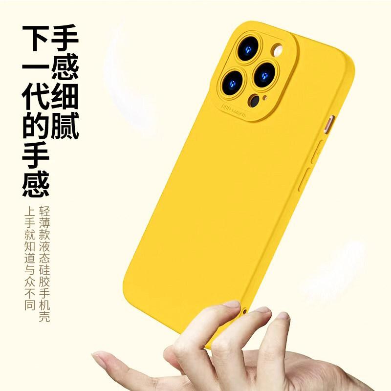 Suitable for Honor 600 Super Edition mobile phone case Angel eye honor500/600pro silicone new matte