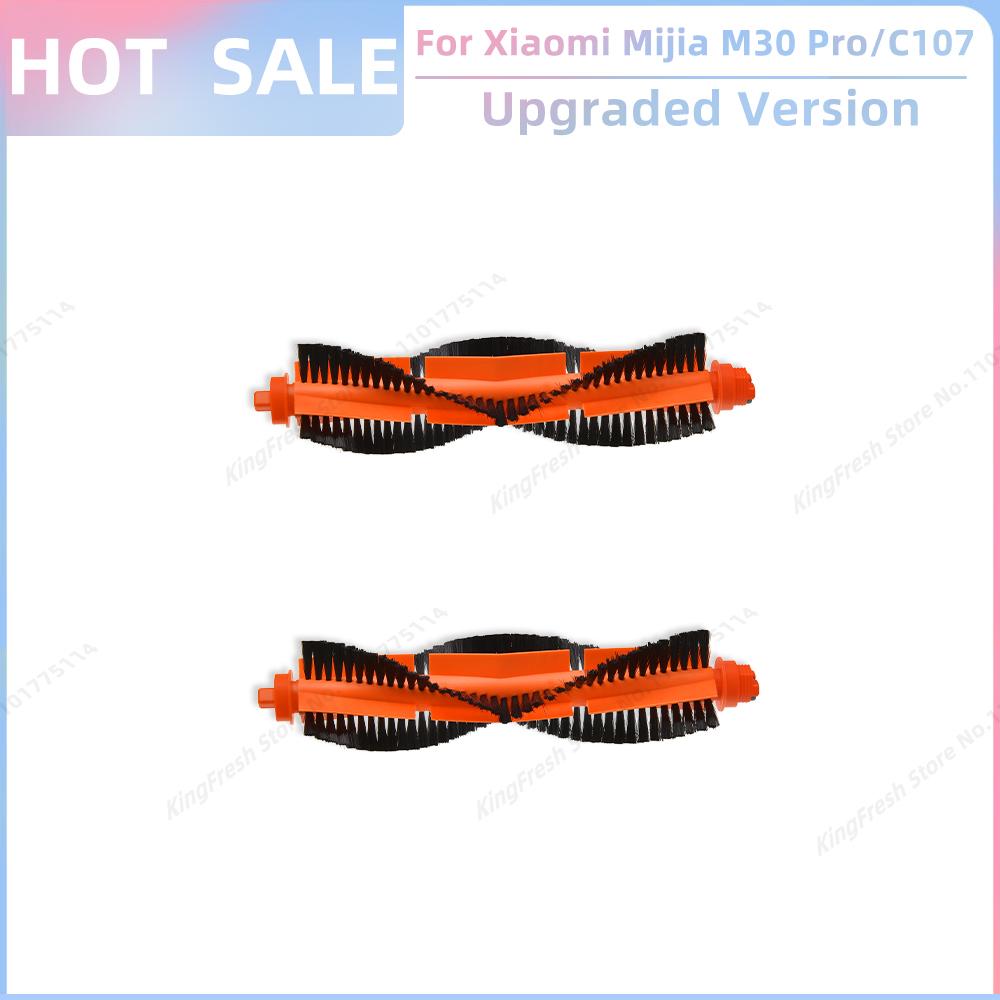 Fit For Xiaomi Mijia M30 Pro /C107 Robot Vacuum Parts Roller Side Brush Cover Hepa Filter Mop Cloth Bracket Dust Bag Accessories