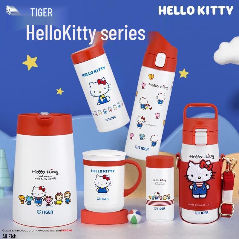 Tiger Термос Hello Kitty 1,2 л