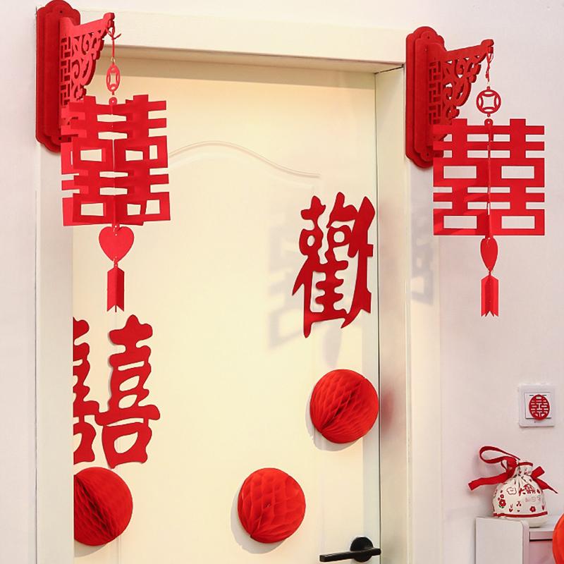 1 Set Chinese Wedding Valentine's Day Party Wall Decor Double Happiness Couplets Bride Groom Sticker Living Room Background