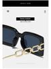 2024 Women's UV400 Square Chain Sunglasses - Versatile & Stylish