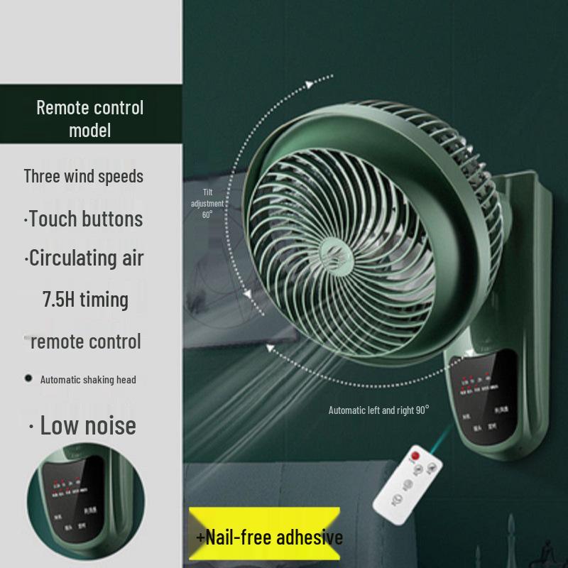 Wall-Mounted Punch-Free Air Circulator Fan for Kitchen & Bathroom