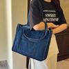 Simple Casual Literary and Artistic Style Versatile Solid Color Denim Bag Shoulder Underarm Bag Large Capacity Tote Bag