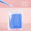 100 Disposable Nano Cotton Swabs Per Pack