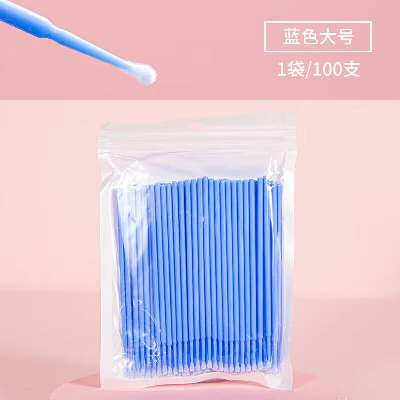 100 Disposable Nano Cotton Swabs Per Pack