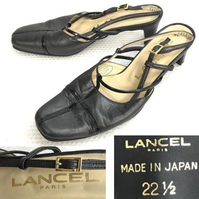 Sandales à bride arrière en cuir Fabriquées au Japon Taille 22.5 Noir(UTILISÉ)