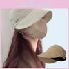 Hat Sunscreen Fisherman Cap Uv Protection Quick Dry Breathable Unisex Design