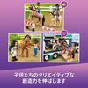 LEGO Friends Horse Show Trailer 41722, a toy, building blocks, gift, doll, pretend play, animal, girls, ages 8 and up