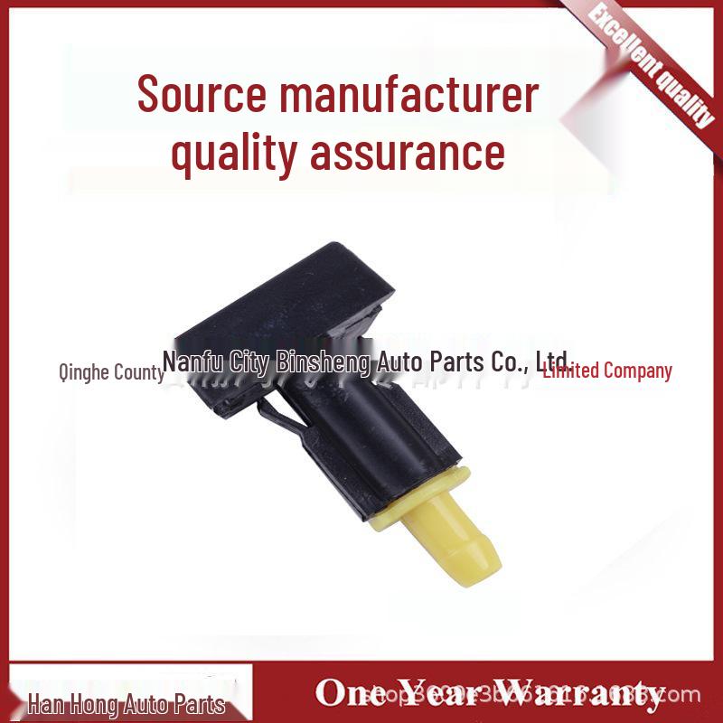 Front Windshield Washer Nozzle for Nissan Tiida, Qashqai & Sylphy
