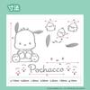 Seiwa KT574 POCHACCO Sanrio 3D Sticker Emblem Silver 1 Piece Dress Up Official Licensed Product