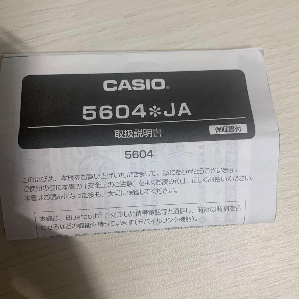 Used EDIFICE CASIO Casio Watch EDIFICE Collaboration Model Solar