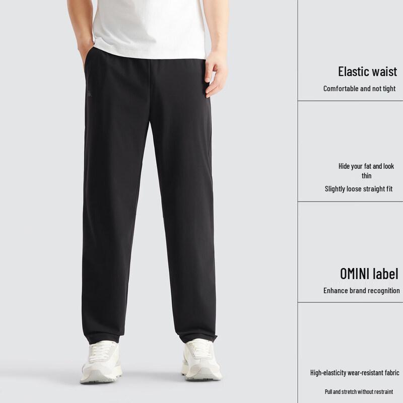 Kappa Men s Outdoor Sport Straight-Leg Pants K0G32AK31D L