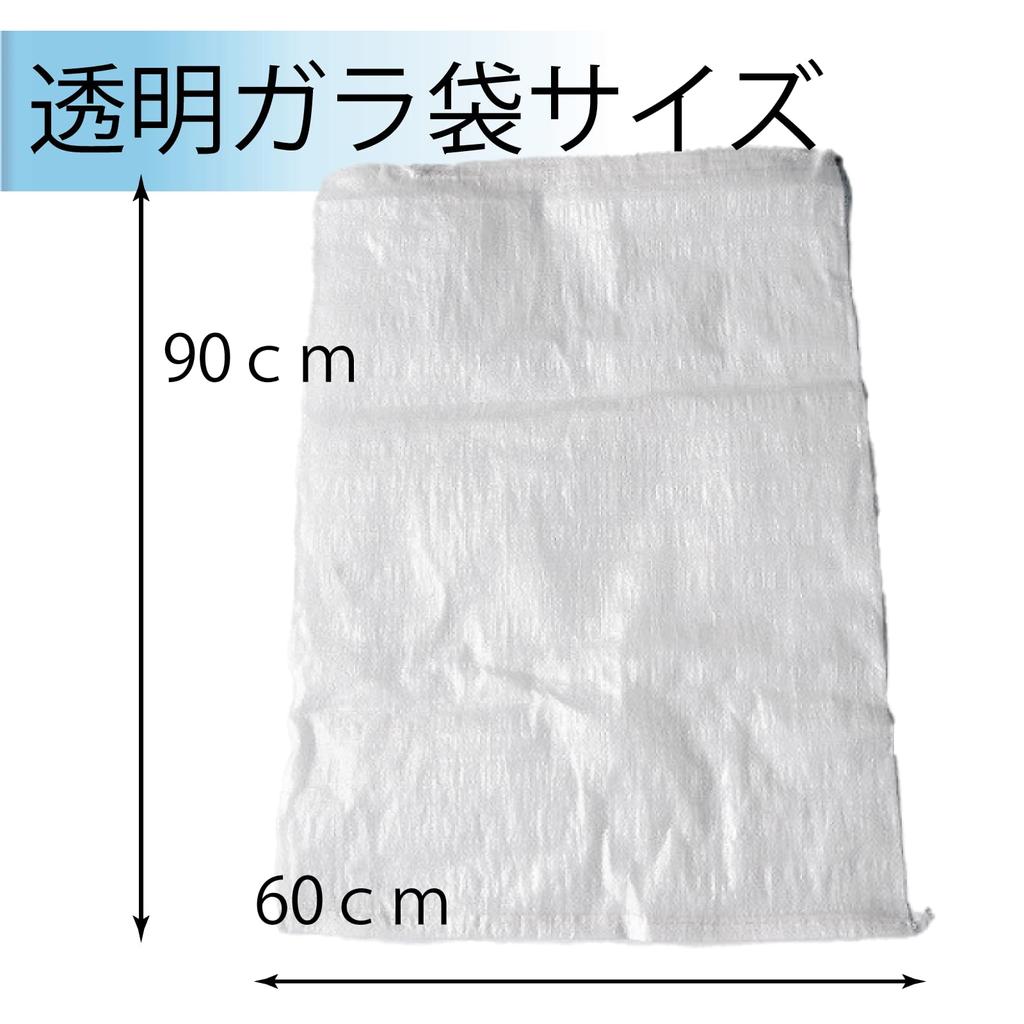 Transparent garbage 25 with garbage storage commercial use bags, pieces, drawstring, bags, bags,