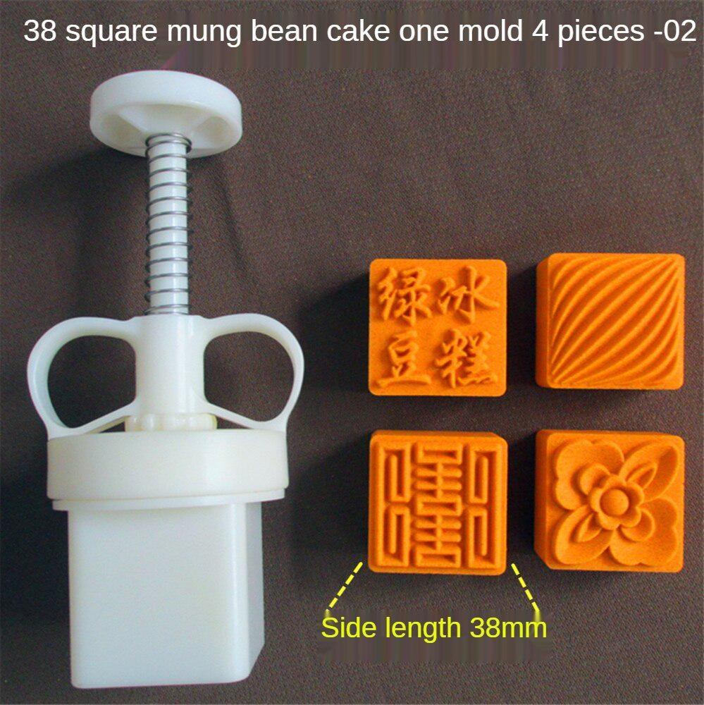 150g Cookie Moon Cake Mold Thickness Adjustable Christmas Cookie Press DIY Hand Press Cutter Moon