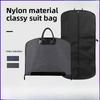 Luxury Nylon Suit Storage Bag High Grade Coat Dust Cover Anti Wrinkle Garment Protector For Formal Wear Closet Organization