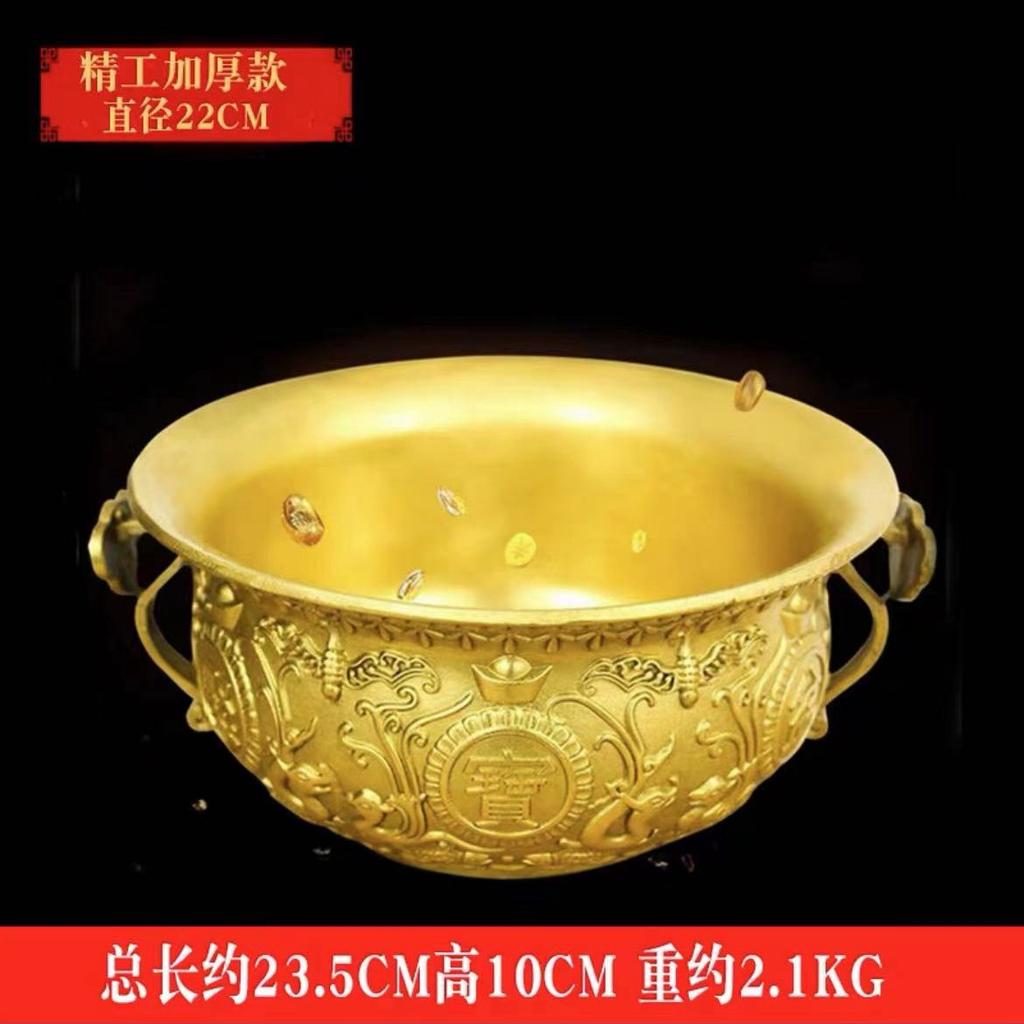 Solid Brass Ornament Incense Burner Copper Treasure Bowl Home Office Shop Counter Entrance Gift