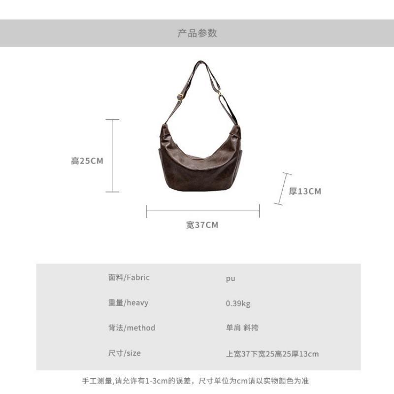 Underarm Retro Fashion Tote Bag Women's Autumn and Winter New Simple Casual Shoulder Bag High-end Oblique Span Women's Bag
