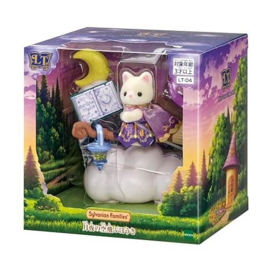 Sylvanian Families Little Tales Collection Moonlit Flying Broom LT-04 ST Mark Certified Ages 3 Up Toy Dollhouse EPOCH