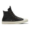 Chuck Taylor All Star Converse Leather High 'Black Egret' 169658C