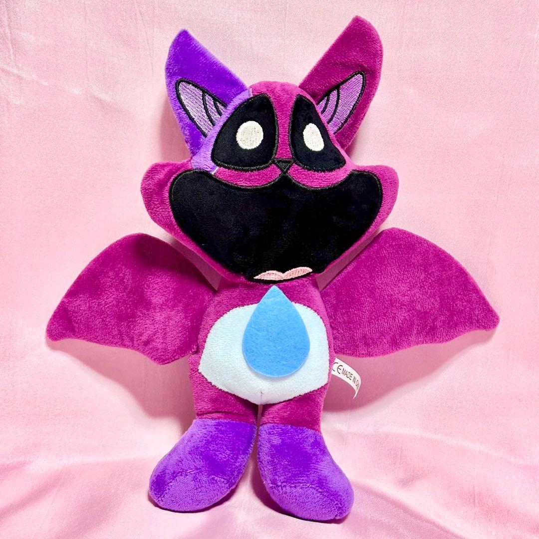 Smiling Critters Bat Nap Plush Toy jgmw