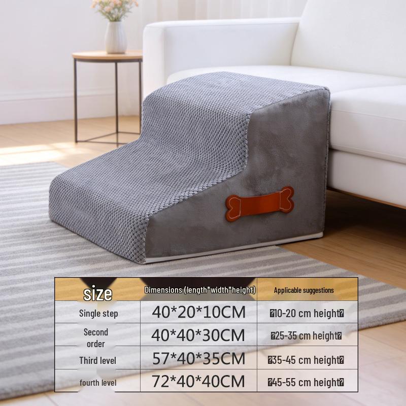 Non-Slip Washable Pet Stairs for Small Dogs - Climbing Ladder & Sofa Step with Wear-Resistant Design