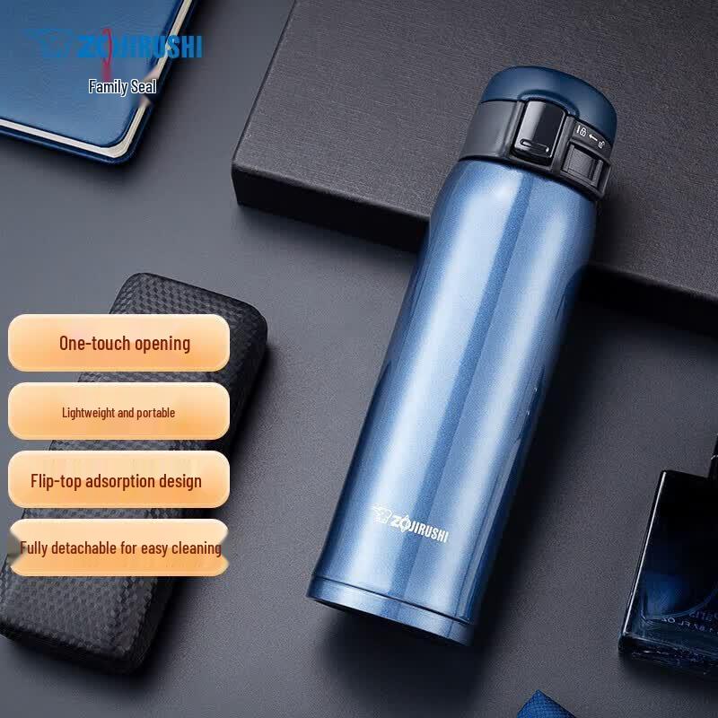 Zojirushi Stainless Steel Insulated Mug 480ml