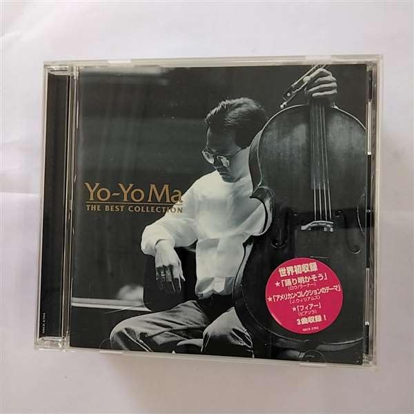 

Лучшая коллекция Yoyo Ma